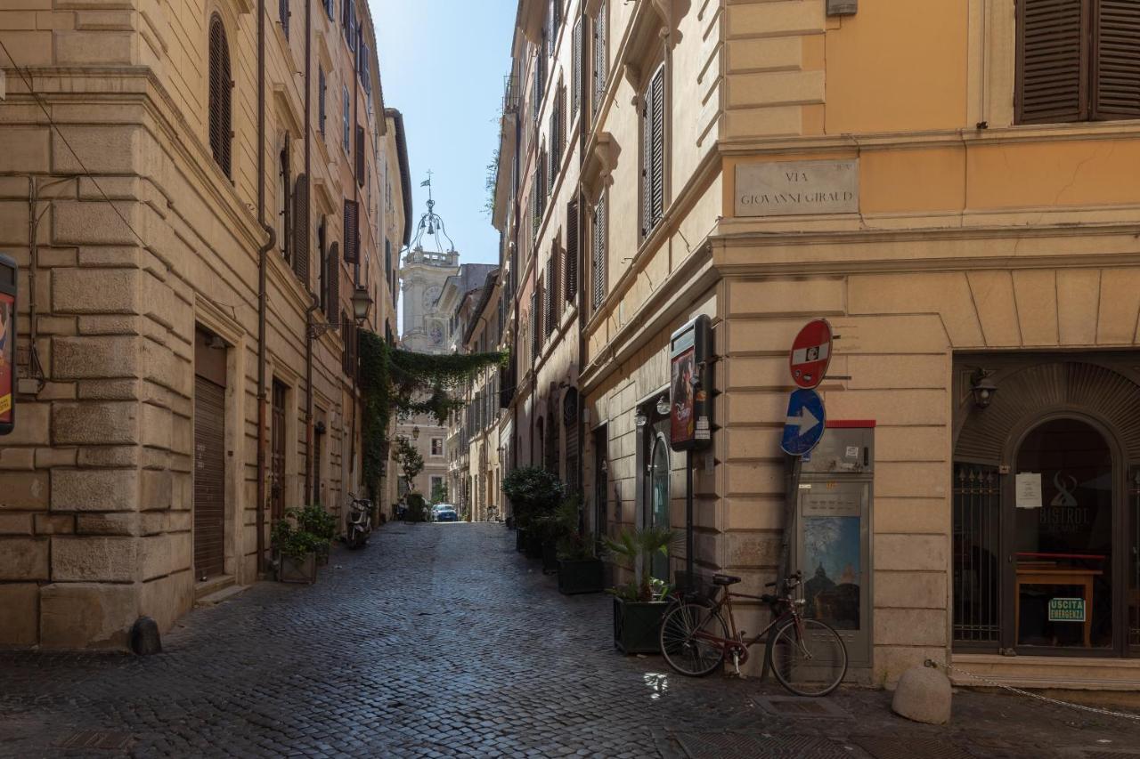 Navona Harmony Apartments, Rome